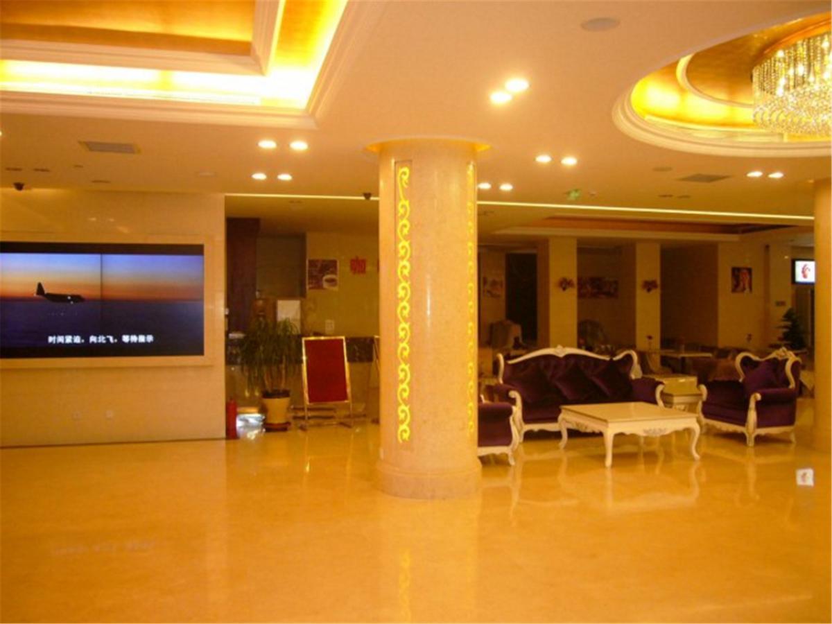 Beijing Huiqiao Hotel Chaoyang  エクステリア 写真